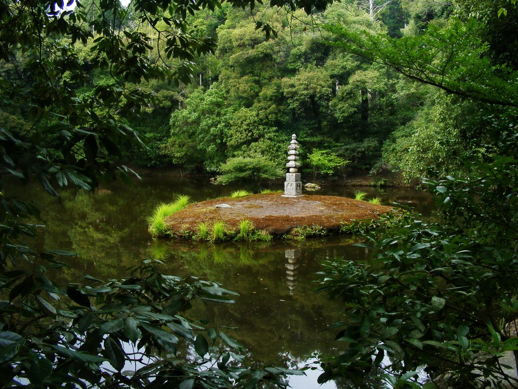 Philosophizing in Kyoto